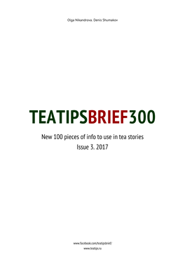 TEATIPSBRIEF300 New 100 Pieces of Info to Use in Tea Stories Issue 3