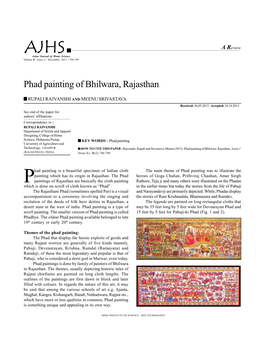 Phad Painting of Bhilwara, Rajasthan