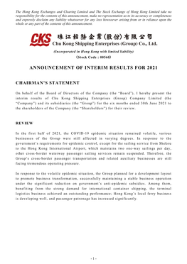 Chu Kong Shipping Development Company Limited