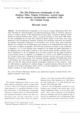 The Kanbara Plio-Pleistocenestratigraphy Plain