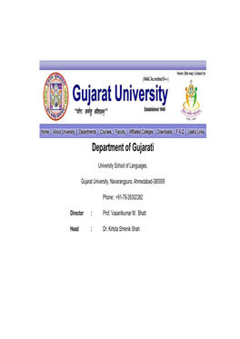 Department of Gujarati