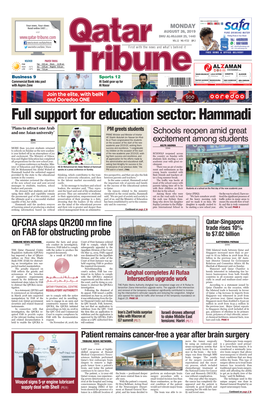 Full Support for Education Sector: Hammadi