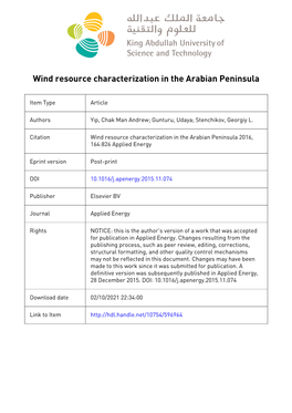 Wind Resource Characterization in the Arabian Peninsula