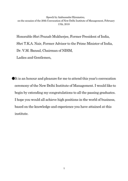 Honorable Shri Pranab Mukherjee, Former President of India, Shri