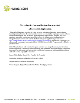 Narrative Section and Design Document of a Successful Application