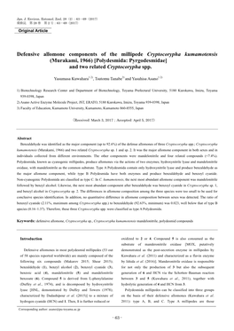 Polydesmida: Pyrgodesmidae] and Two Related Cryptocorypha Spp