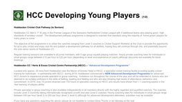 HCC Developing Young Players (1/2)