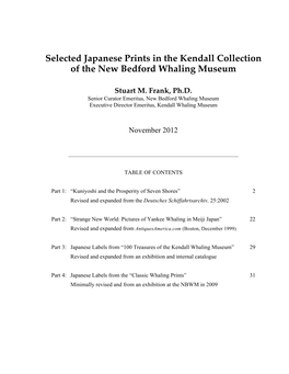 KNB-NB Japanese Prints