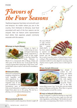 Flavors of the Four Seasons