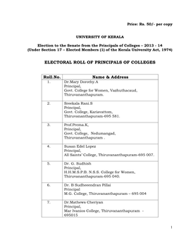 Principals of Colleges – 2013 - 14 (Under Section 17 – Elected Members (1) of the Kerala University Act, 1974)