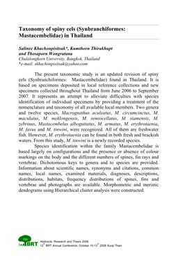 Taxonomy of Spiny Eels (Synbranchiformes: Mastacembelidae) in Thailand