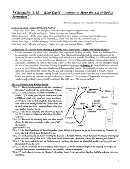 1 Chronicles 13:12 – King David – Attempts to Move the Ark of God to Jerusalem”
