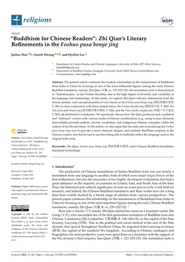 “Buddhism for Chinese Readers”: Zhi Qian's Literary Refinements in the Foshuo Pusa Benye Jing