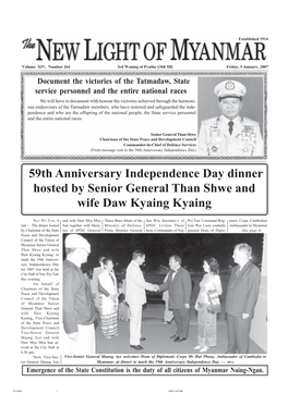 59Th Anniversary Independence Day Dinner Hosted by Senior General Than Shwe and Wife Daw Kyaing Kyaing