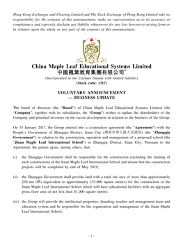 China Maple Leaf Educational Systems Limited 中國楓葉教育集團有限公司* (Incorporated in the Cayman Islands with Limited Liability) (Stock Code: 1317)