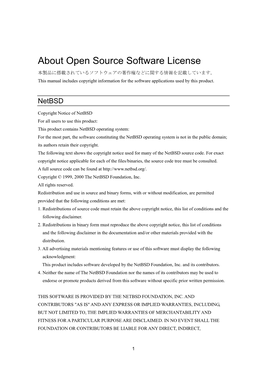 About Open Source Software Licence