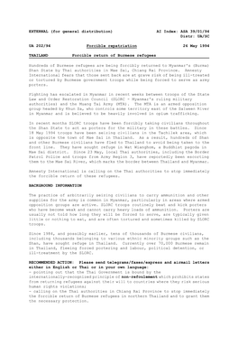 EXTERNAL (For General Distribution) AI Index: ASA 39/01/94 Distr: UA/SC