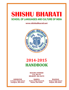 Shishu Bharati Handbook 2014-2015