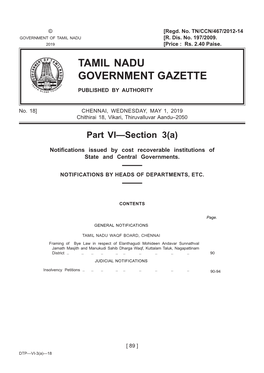 Tamil Nadu Government Gazette