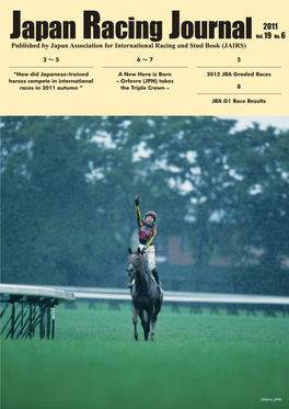 Published by Japan Association for International Racing and Stud Book (JAIRS)