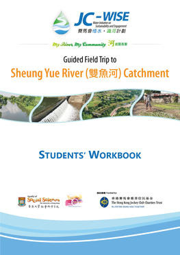 Field Study of Sheung Yue River Students' Workbook
