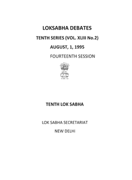 Loksabha DEBATES