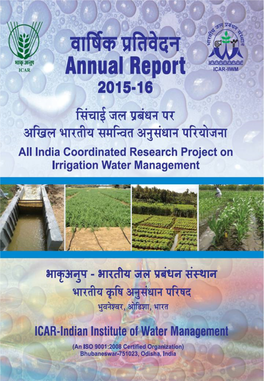 AICRP Irrigation Water Management