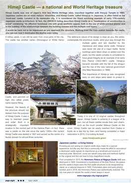 Himeji Castle — a National and World Heritage Treasure