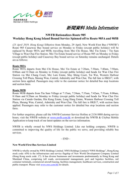 NWFB Rationalizes Route 985 Weekday Hong Kong Island Bound Service Spinned Off to Route 985A and 985B