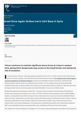 Israel Once Again Strikes Iran's UAV Base in Syria | the Washington Institute