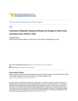 A Survey of Selected Classical Chinese Art Songs for Solo Voice and Piano from 1920 to 1950