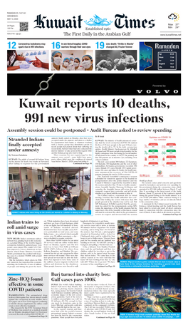 Kuwait Reports 10 Deaths, 991 New Virus Infections