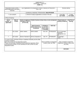 FORM 11A Designated Location Identity