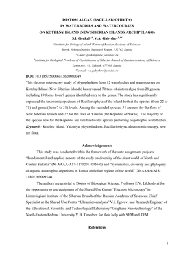 DIATOM ALGAE (BACILLARIOPHYTA) in WATERBODIES and WATERCOURSES on KOTELNY ISLAND (NEW SIBERIAN ISLANDS ARCHIPELAGO) S.I. Genkala,#, V.A