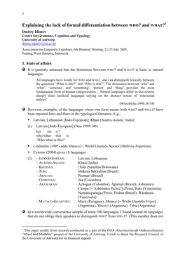 Explaining the Lack of Formal Differentiation Between