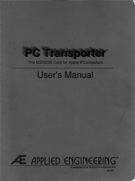 PC Transportertransporter™