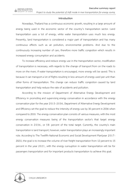 3. Analysis of the Potential of Shift Mode of Transportation for Energy Saving