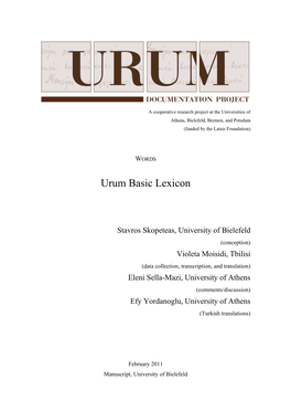 Urum Basic Lexicon
