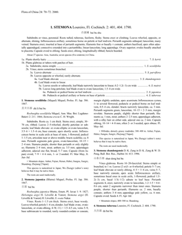 1. STEMONA Loureiro, Fl. Cochinch. 2: 401, 404. 1790. 百部属 Bai Bu Shu Subshrubs Or Vines, Perennial