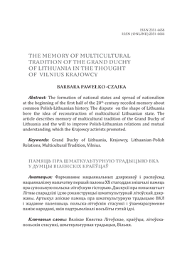 The Memory of Multicultural Tradition of the Grand Duchy of Lithuania in the Thought of Vilnius Krajowcy