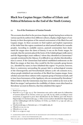 Black Sea-Caspian Steppe: Outline of Ethnic and Political Relations to the End of the Ninth Century