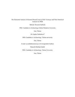 The Elemental Analysis of Elymais Period Coins by PIXE Technique and Their Statistical Analysis by SPSS