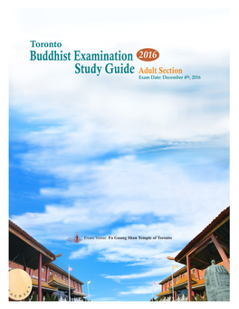 2016 Toronto Buddhist Examination Exam Study Guide – Adult Section