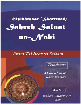 Kitabosunnat.Com---Saheeh Salat Un-Nabi English