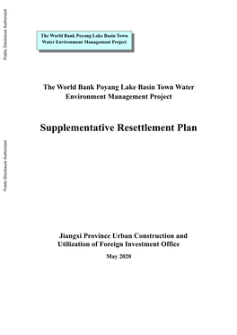The World Bank Poyang Lake Basin Town Water Environment Management Project