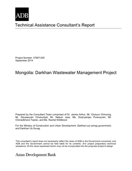 Darkhan Wastewater Management Project
