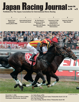 Japanese Graded Race Results –2006 (October)– 40Th Running the SPRINTERS STAKES (GI)