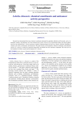 Lobelia Chinensis: Chemical Constituents and Anticancer Activity Perspective