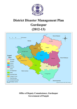 District Disaster Management Gurdaspur (2012-13)