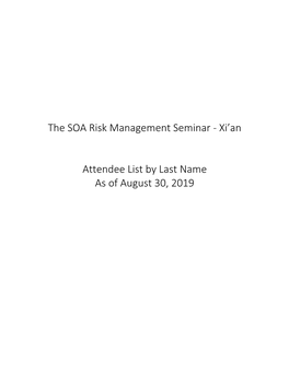 The SOA Risk Management Seminar - Xi’An